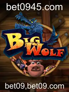 Guia Completo sobre o Jogo BigWolf: Regras, Estratégias e Atualizações