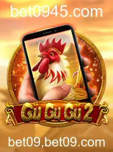 GuGuGu2M: Uma Nova Aventura no Mundo dos Jogos Online